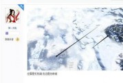 玄机爆料视频在线观看,揭秘幕后制作过程，带你领略影视幕后魅力