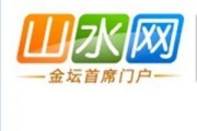 金坛新闻爆料热线,见证城市脉搏，倾听民声心声