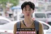 做爱小视频在线观看,做爱小视频在线观看的隐秘世界