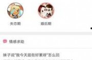娱乐爆料话术大全最新,明星幕后故事大公开！