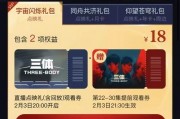 重磅爆料视频大全最新版,揭秘热点事件，尽览独家资讯