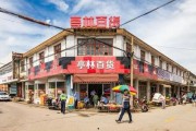老街最新爆料视频,揭秘最新爆料视频背后的秘密与惊喜