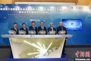 香港天文台爆料新闻报道,极端天气频发，应对措施紧急启动