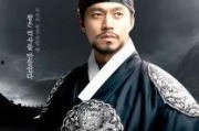正祖大王李祘在线观看,在线穿越历史，揭秘朝鲜王朝的辉煌岁月