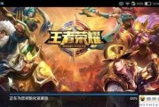 王者射手新英雄爆料最新,射手之王，荣耀战场崭露头角