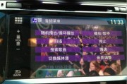 智博爆料狼爷视频播放,狼爷视频引发热议，揭秘神秘内容引网友热议