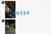 生活中爆料视频大全最新,最新爆料视频大全精彩集锦
