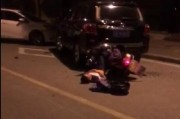 红谷滩车祸学生爆料视频