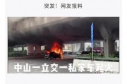 小清河ktv最新爆料视频,揭秘神秘幕后故事