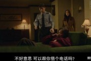 蝴蝶韩国在线观看,穿越时空的浪漫邂逅