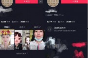 民间热事爆料视频大全,短视频中的社会百态全景展示