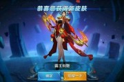 火舞新皮肤王者爆料最新,炫酷特效引期待