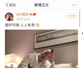 娱乐吃瓜李小露视频在线观看,娱乐吃瓜视频带你一探究竟
