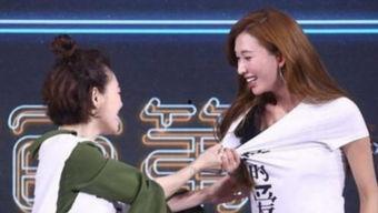 吃瓜娱乐社,揭秘娱乐圈幕后故事，带你领略明星真实生活